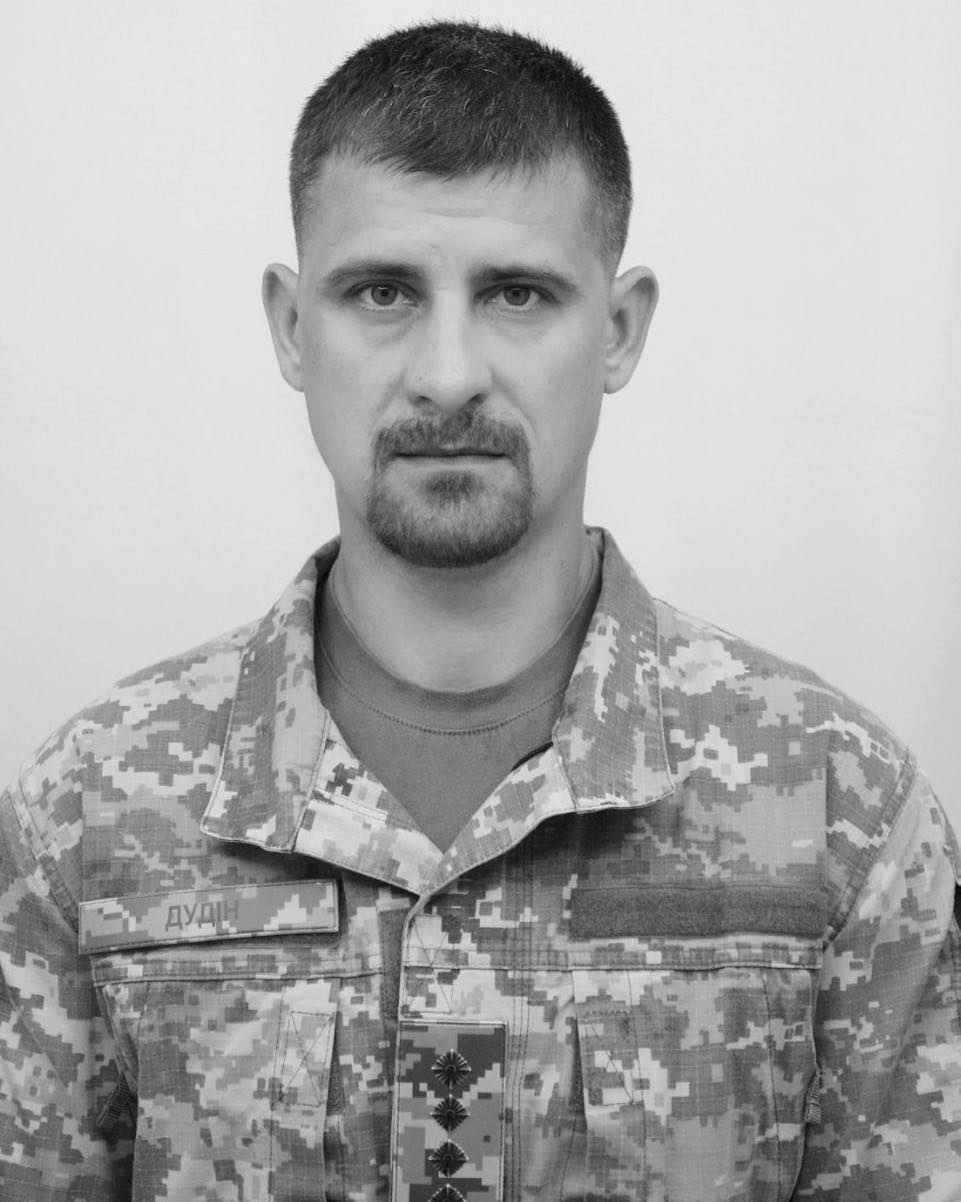 полеглий воїн