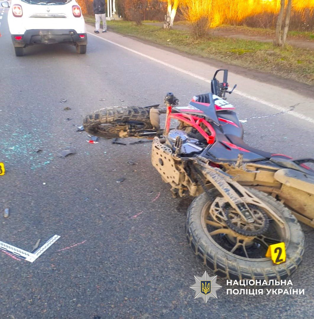 фото з місця аварії