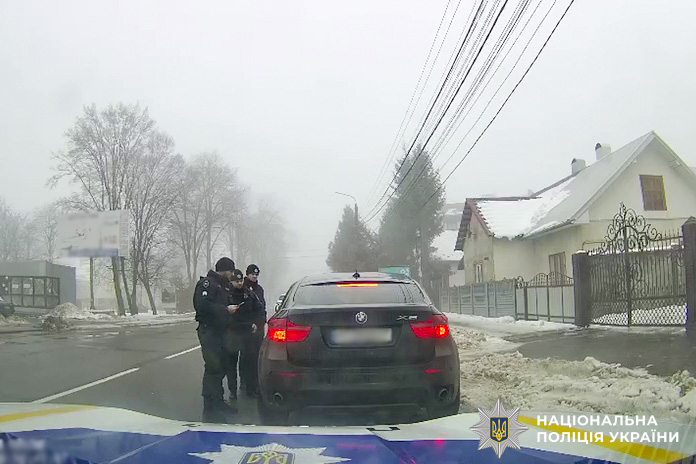 затримання